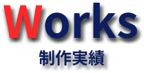 Works